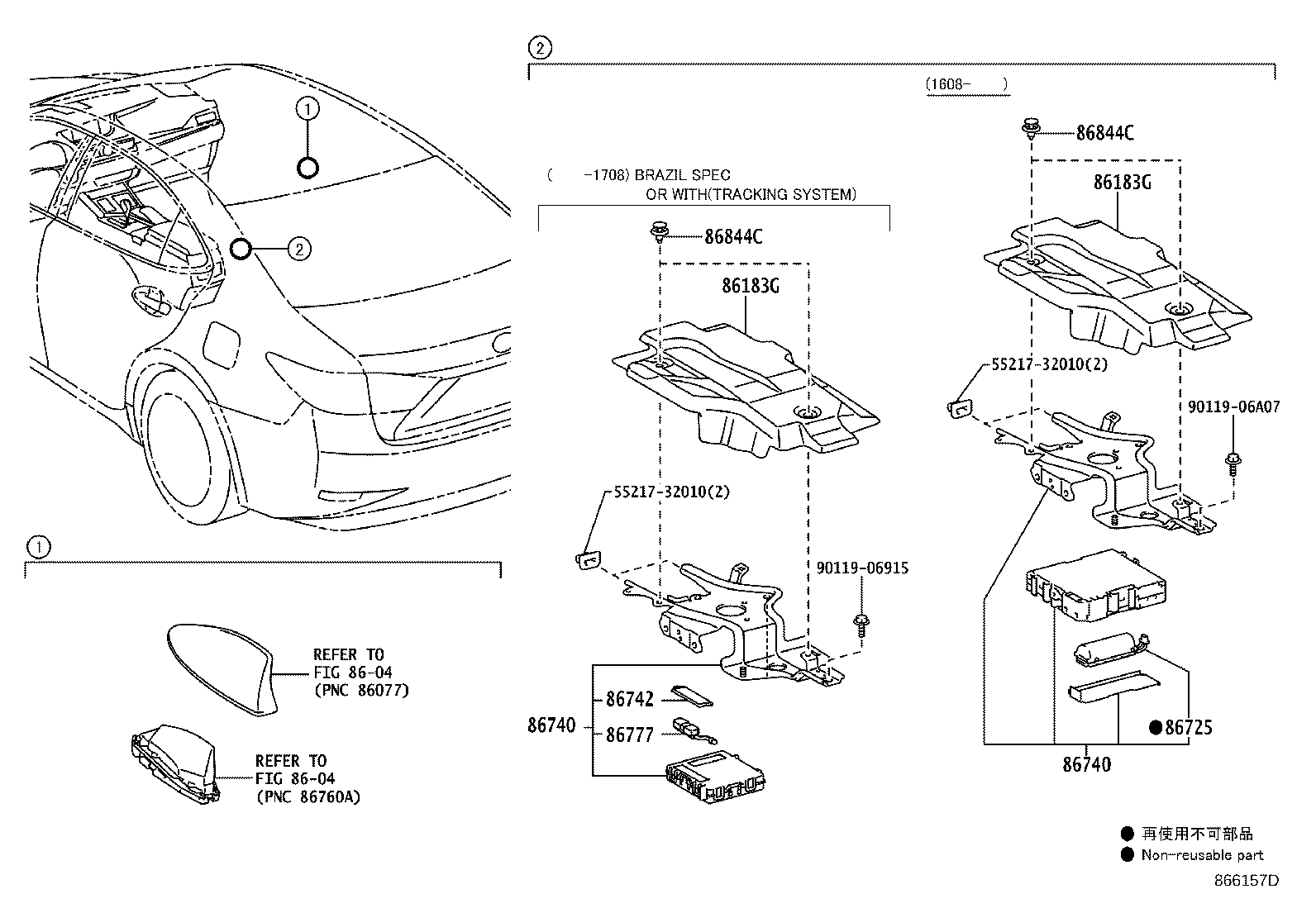 86740-33030 TRANSCEIVER ASSY, TELEPHONE product image