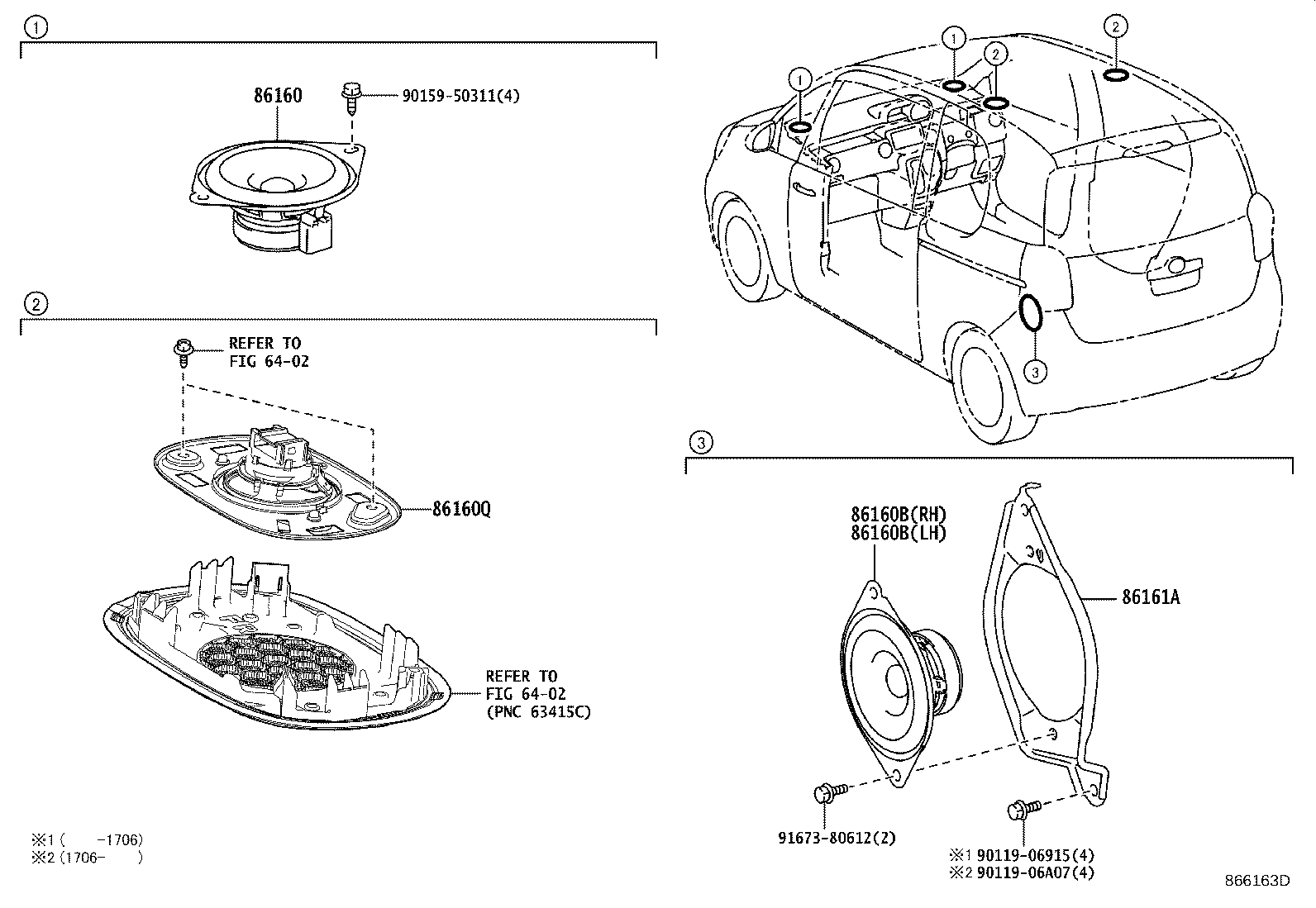 86150-52090 SPEAKER ASSY, ROOF product image