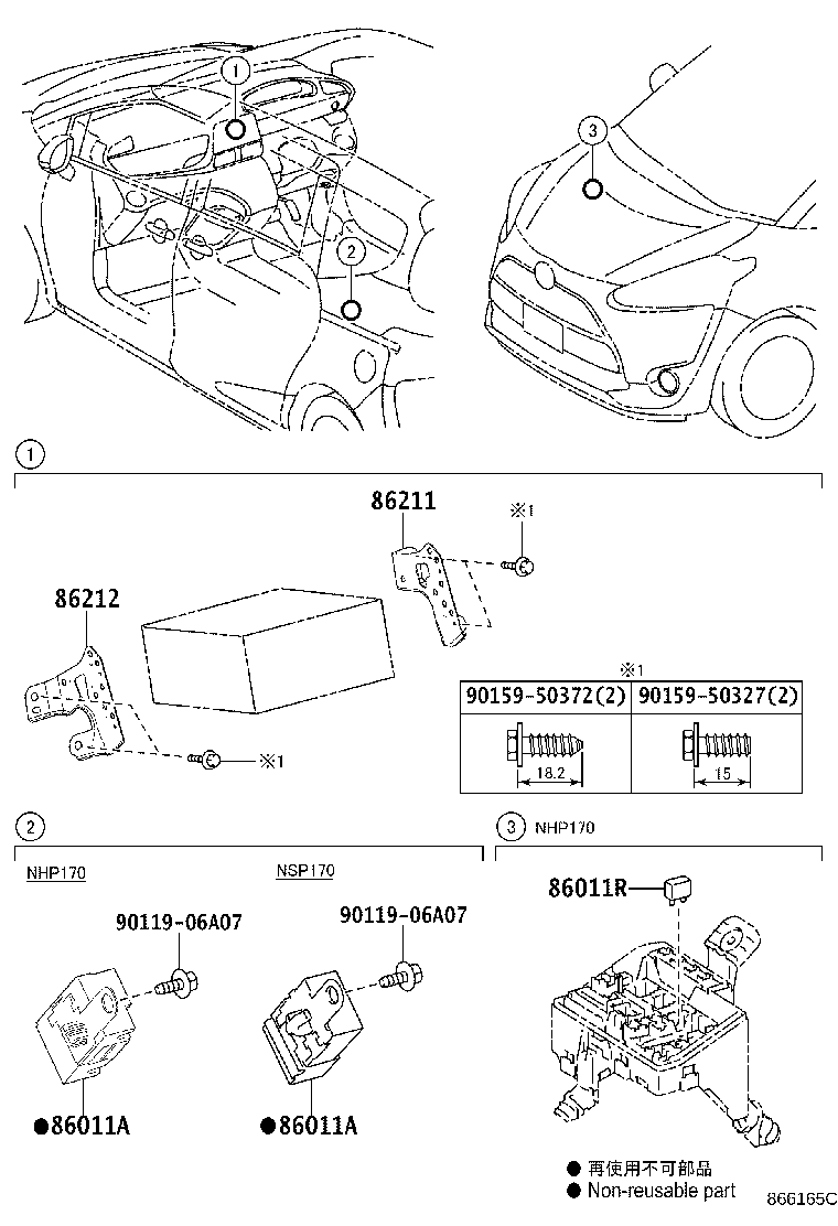 86212-52330 BRACKET, RADIO, NO.2 product image