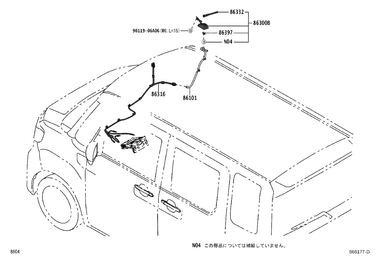 86316-B2840 CABLE, ANTENNA product image