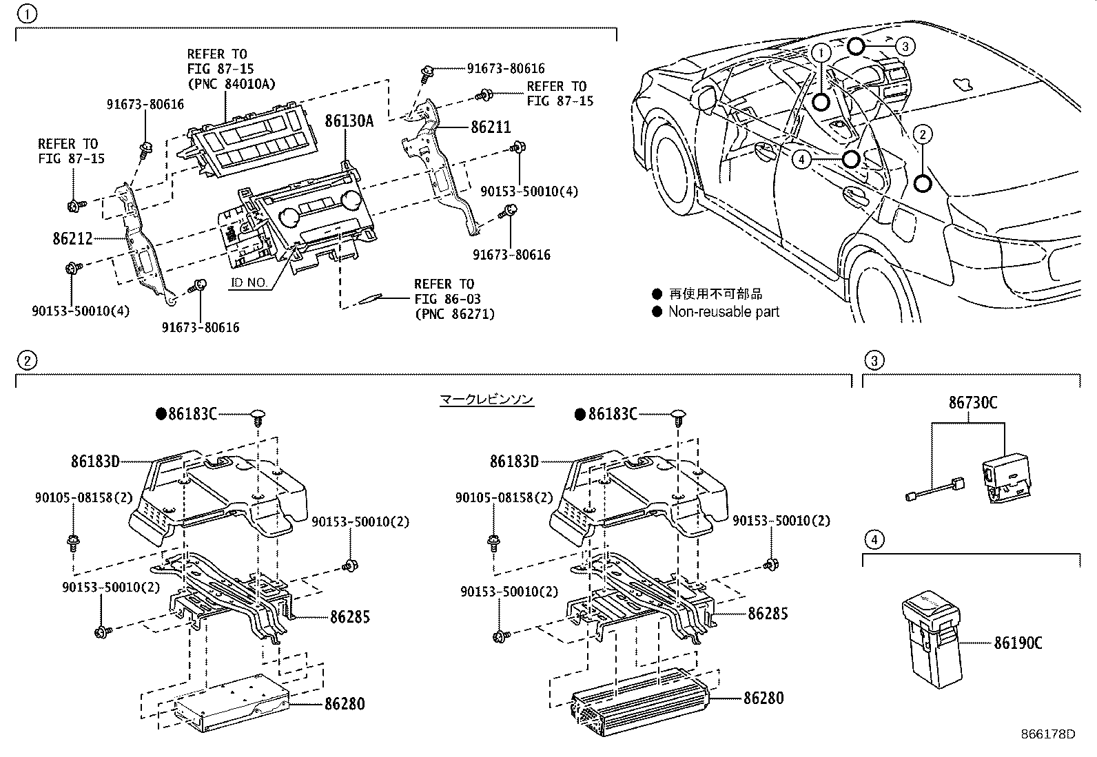 86212-75040 BRACKET, RADIO, NO.2 product image