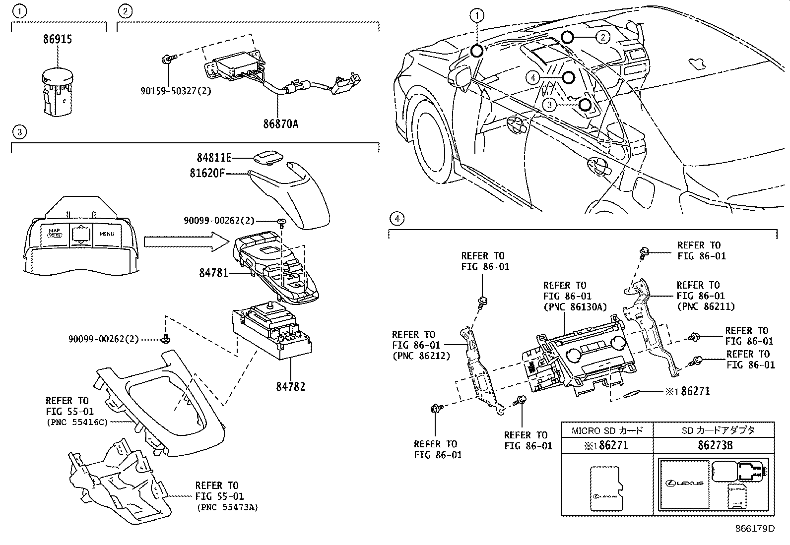 86111-75010 MULTI-DISPLAY product image
