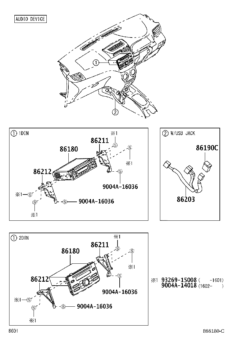 Thumbnail 2 for 86190-BZ030