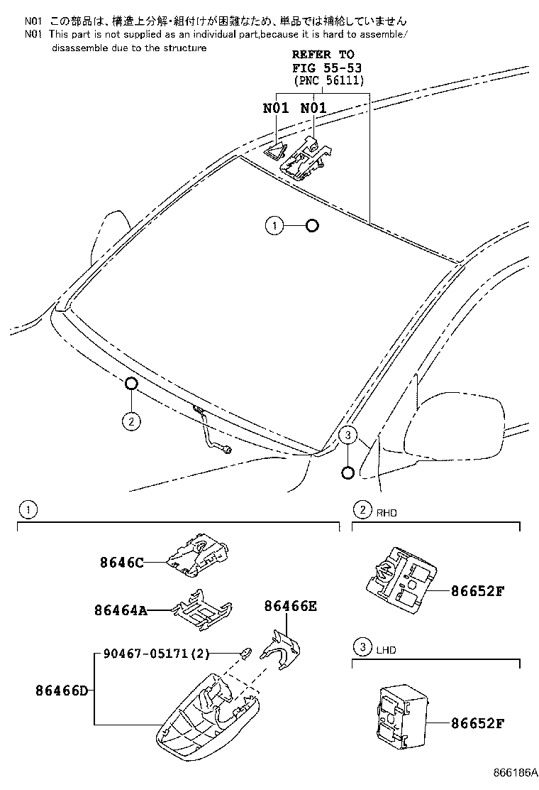 86401-60010 HOOD SUB-ASSY, FORWARD RECOGNITION W/HEATER product image