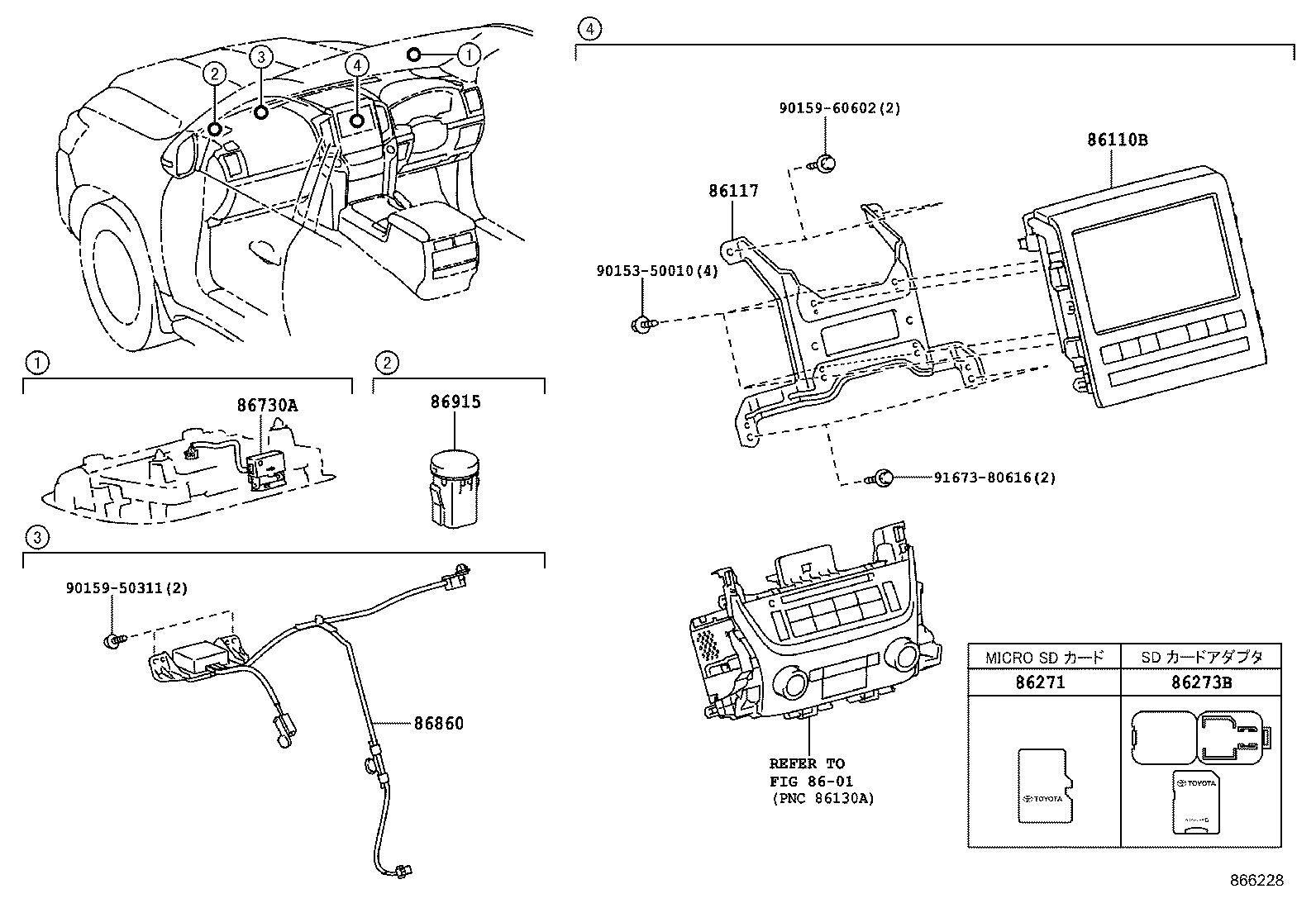 86110-60460 MULTI-DISPLAY ASSY product image