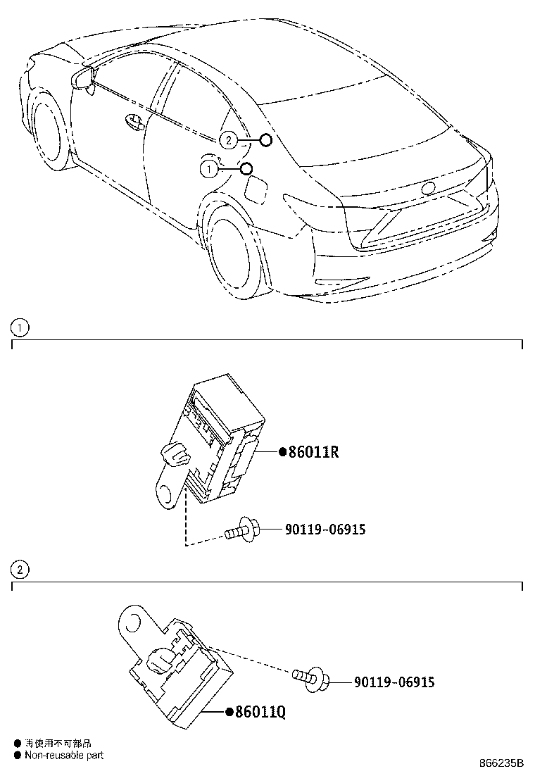 Thumbnail 2 for 86190-0E100