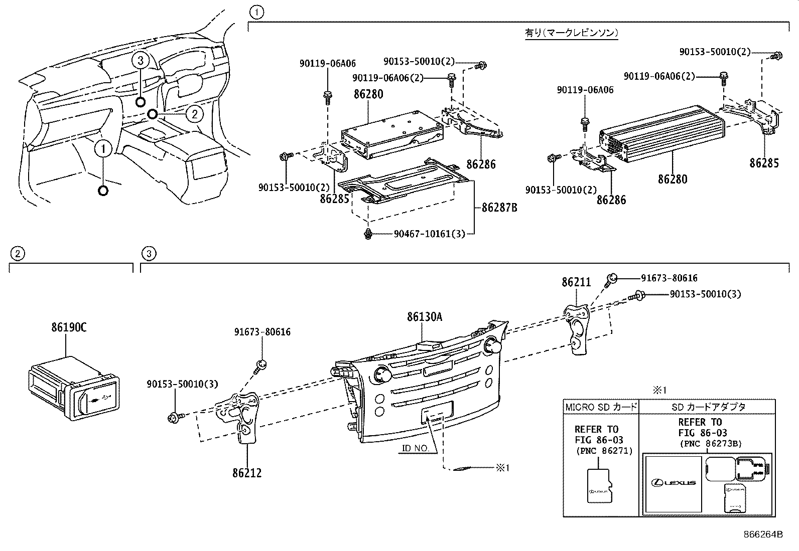 86804-60K31 RECEIVER ASSY, MULTI-MEDIA MODULE product image