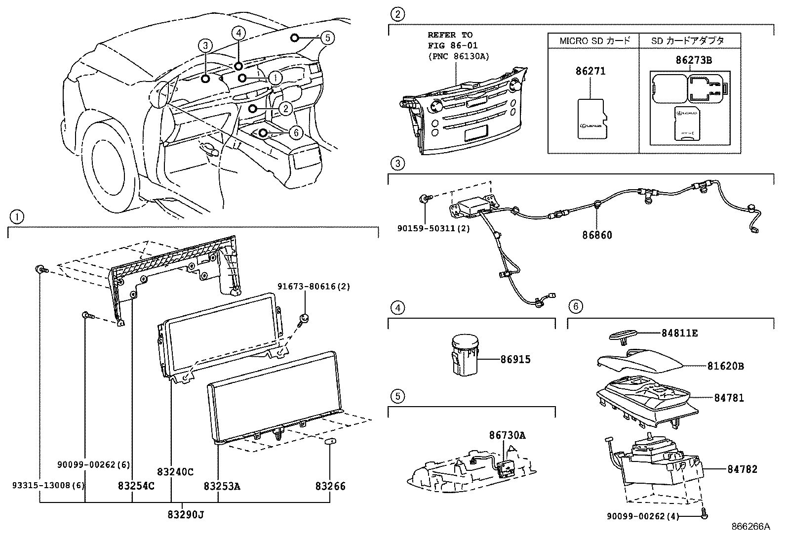 86880-60010 ANTENNA ASSY, NAVIGATION product image