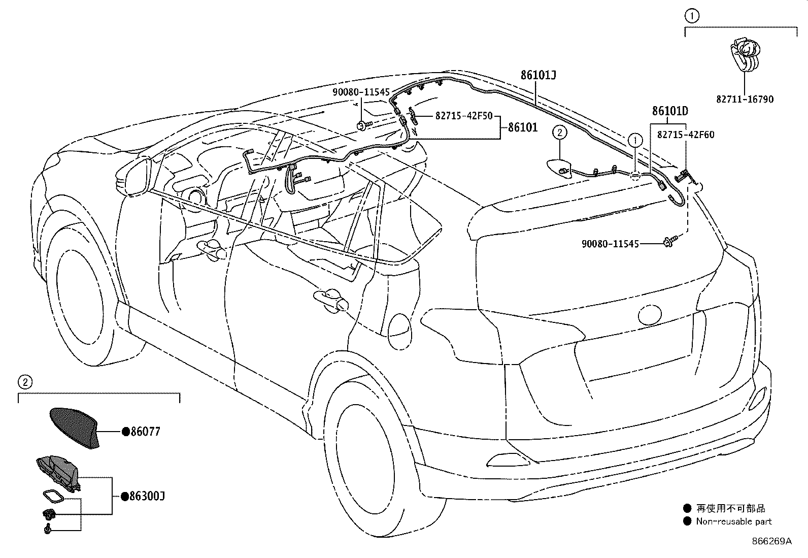 Toyota 86300-0R010 ANTENNA ASSY, AMPLIFIER, NO.1