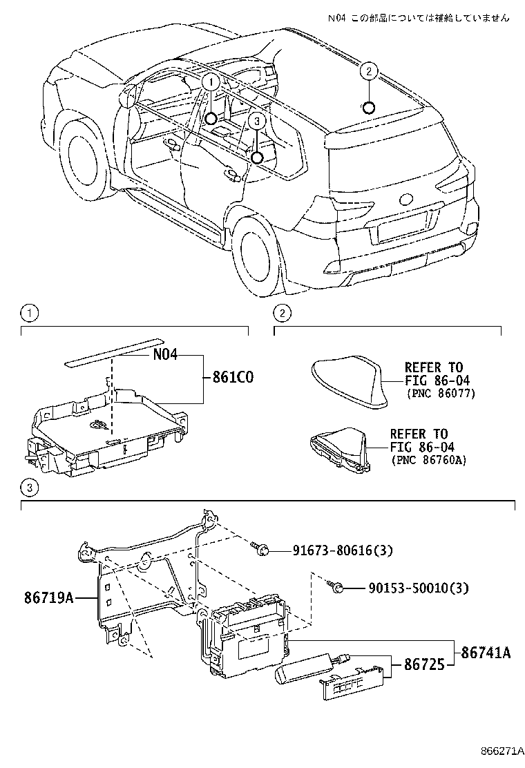 86740-60380 TRANSCEIVER, TELEMATICS product image