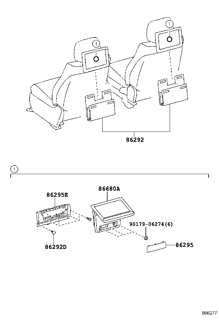 86117-60080 BRACKET, TELEVISION product image