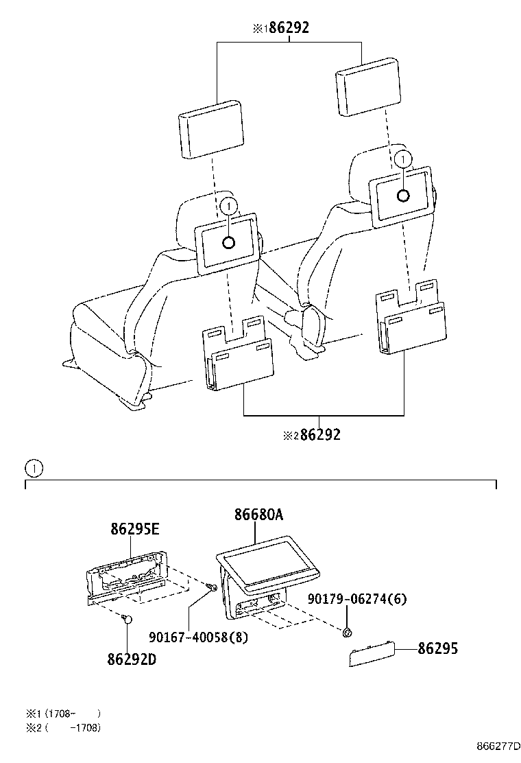 86170-60250 SWITCH & VOLUME ASSY, TELEVISION product image