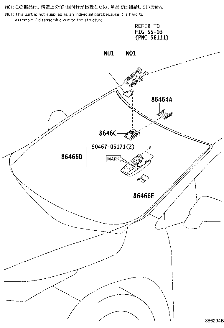 Toyota 86466-48050 COVER, FORWARD RECOGNITION, NO.2