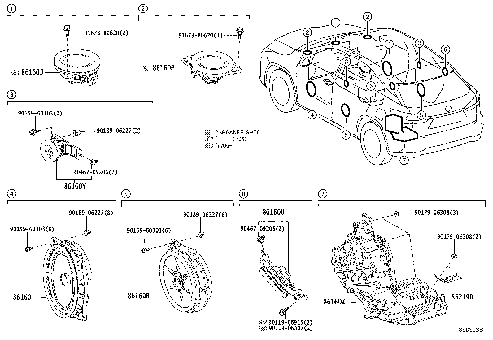 86150-48050 SPEAKER ASSY, REAR NO.2 product image