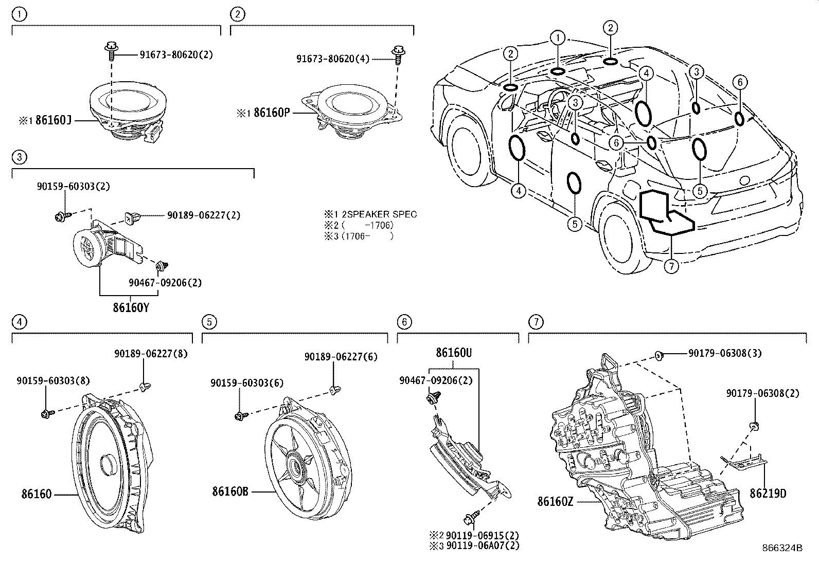 Thumbnail 3 for 86160-78020