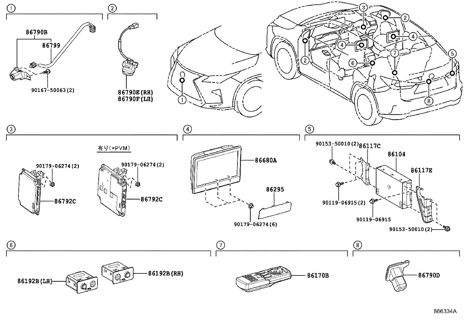 86170-48040 SWITCH & VOLUME ASSY, TELEVISION product image