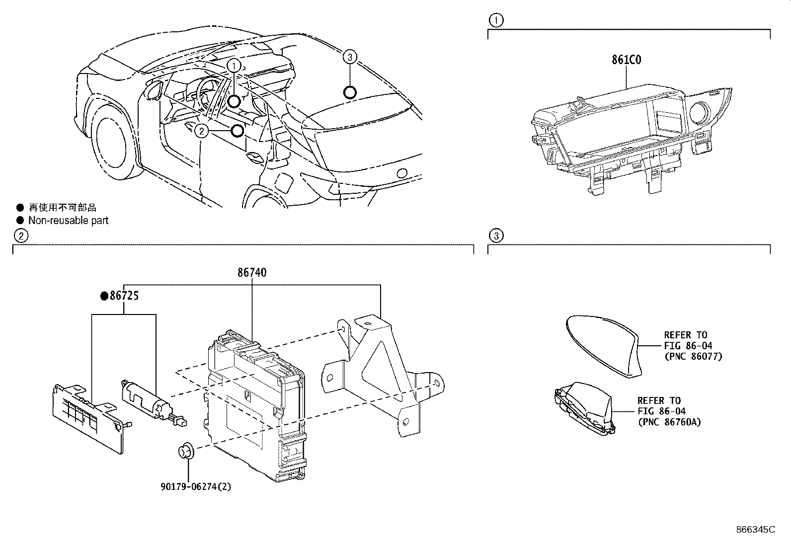 86740-48100 TRANSCEIVER ASSY, TELEPHONE product image