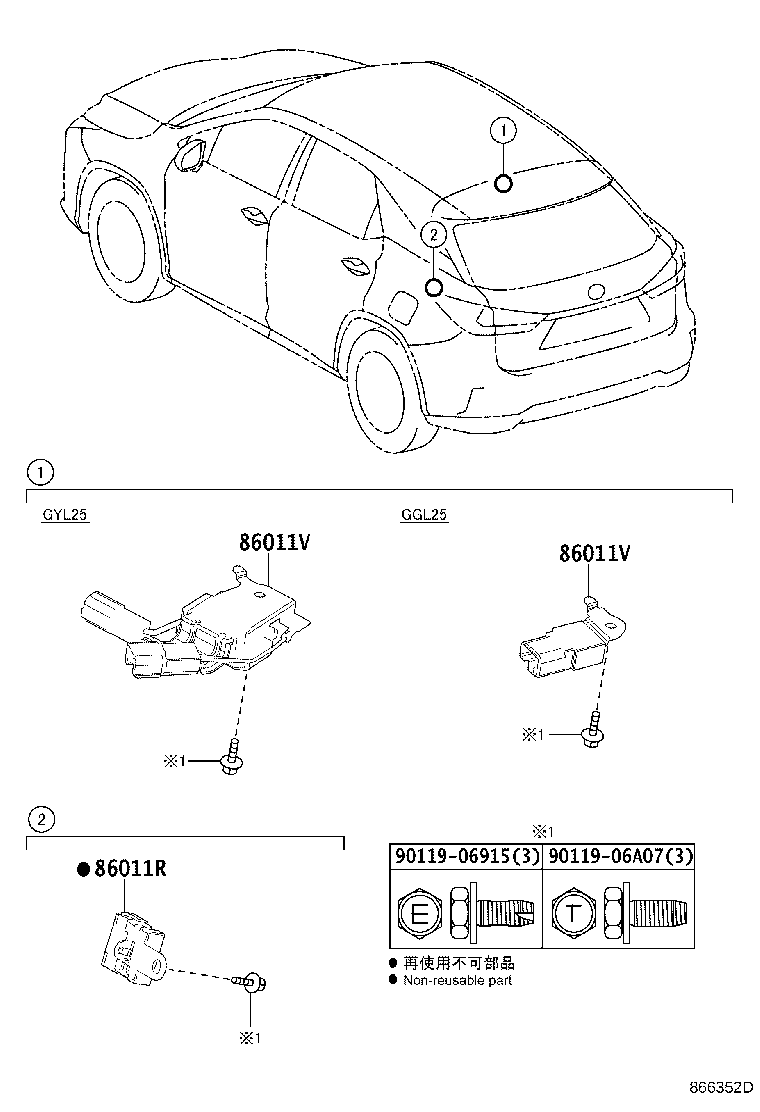 Thumbnail 2 for 86286-48110