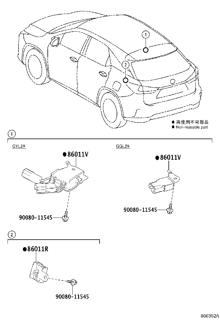 Thumbnail 2 for 86286-0E030