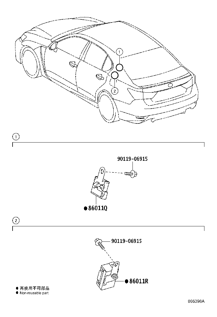 Thumbnail 2 for 86280-0WE30