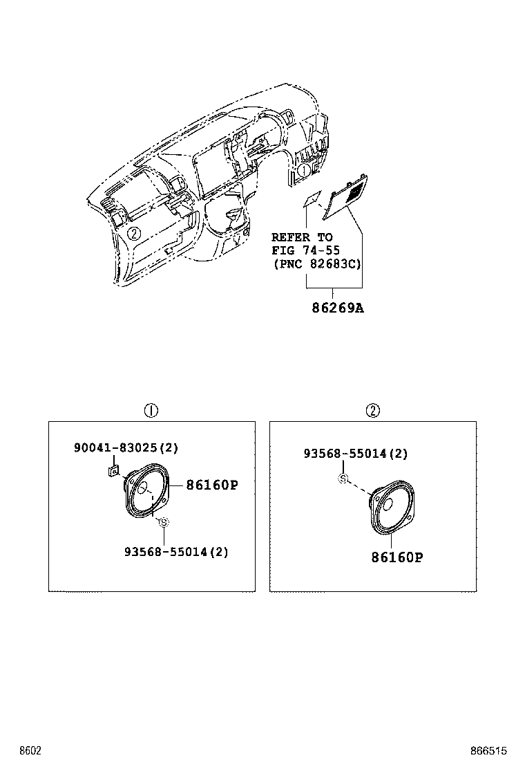 86269-B5010-B0 GRILLE, SPEAKER product image