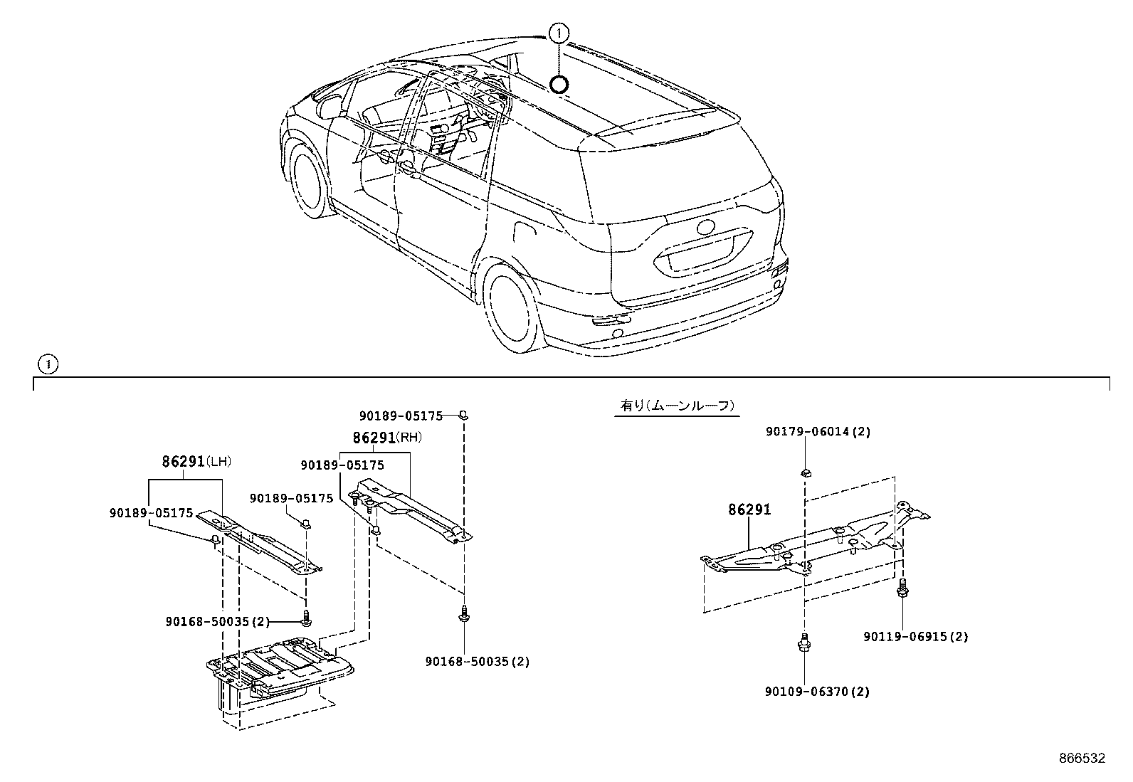 86170-28110 SWITCH & VOLUME ASSY, TELEVISION product image