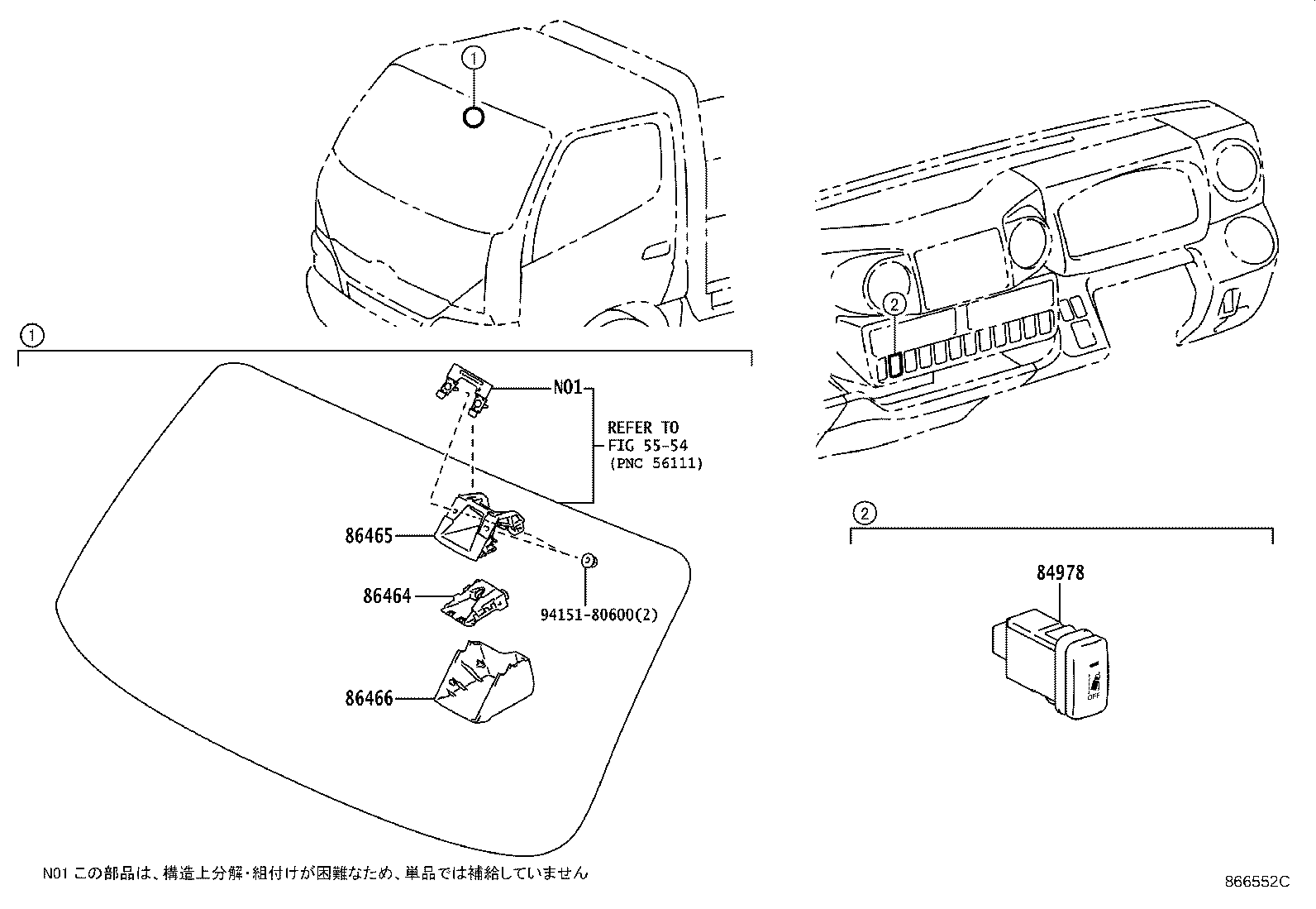 86465-37020 BRACKET, LANE RECOGNITION product image