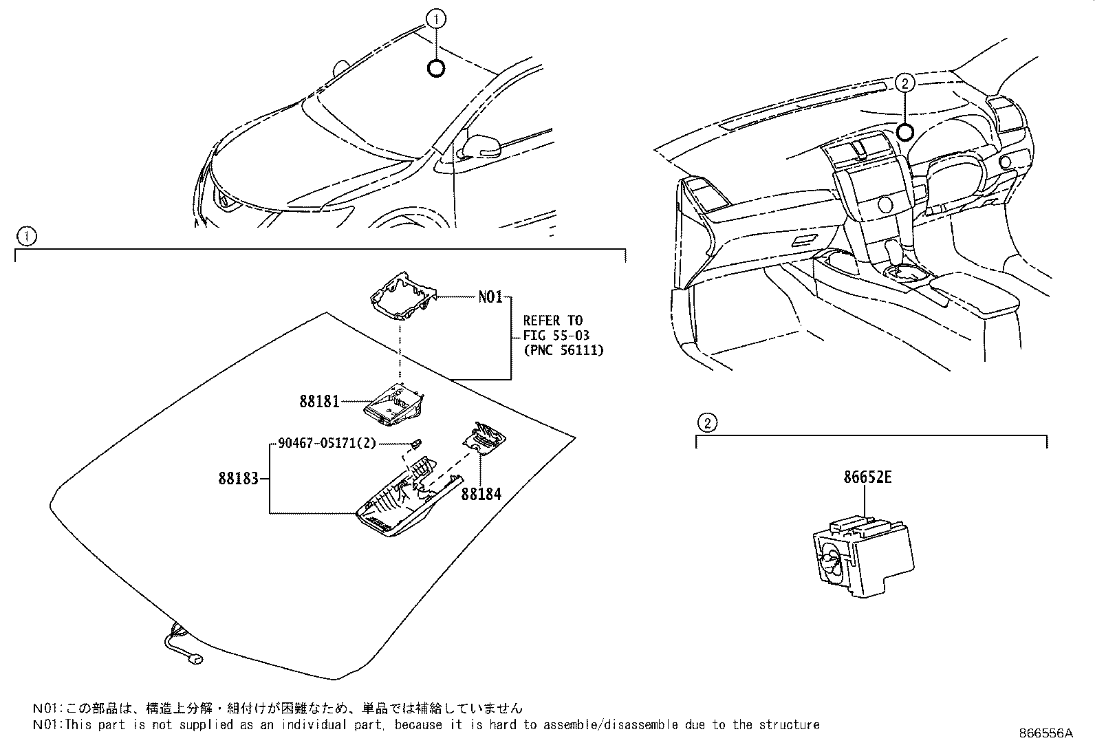 88183-20030 COVER, PRE-COLLISION CITY product image