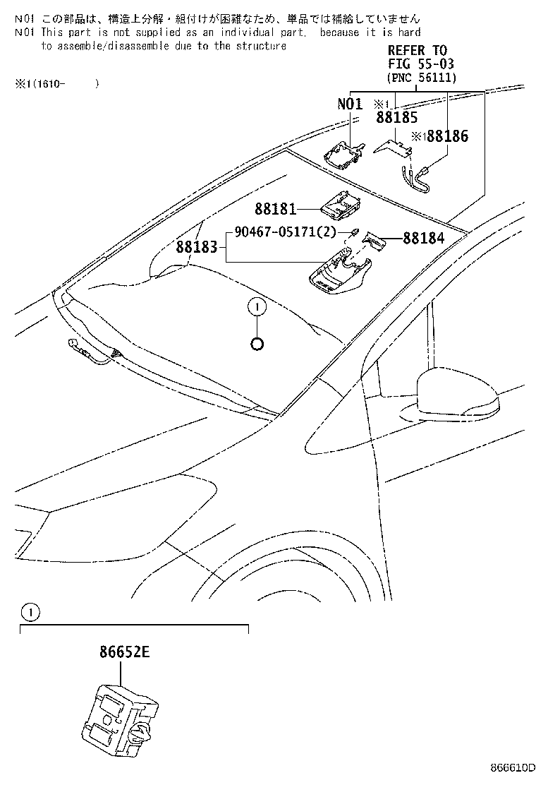 Toyota 86652-50010 BUZZER, PRE-COLLISION CITY