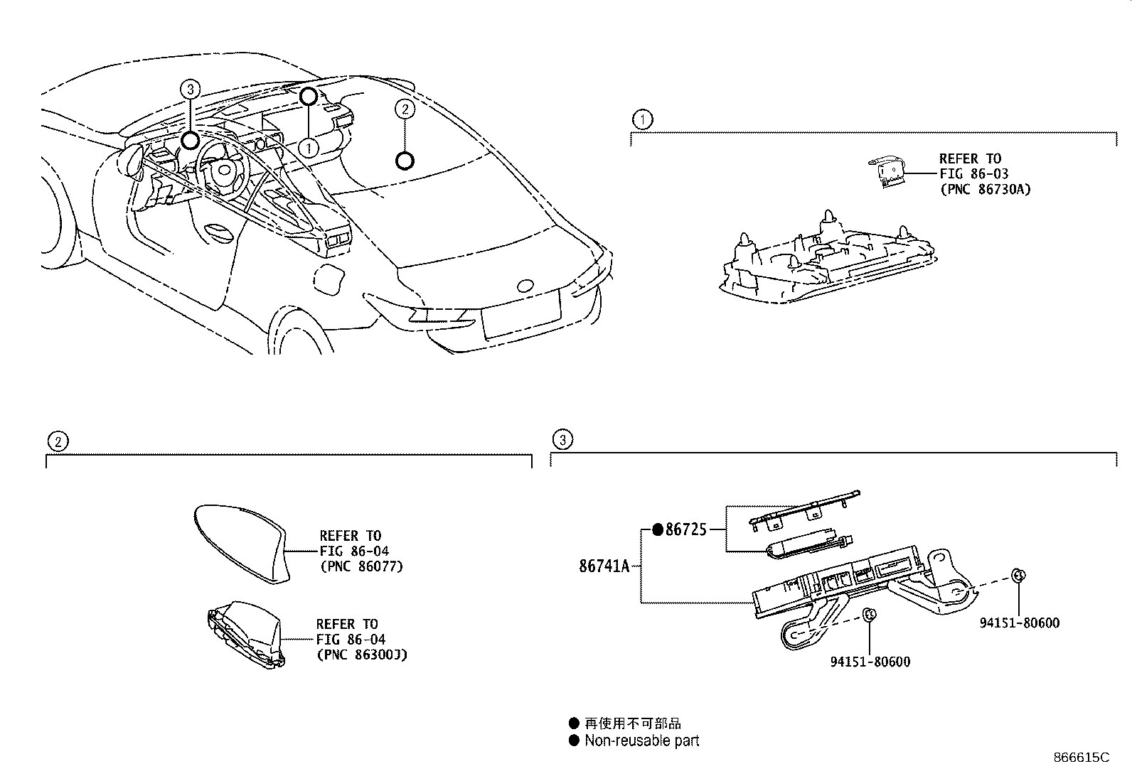 86740-24050 TRANSCEIVER, TELEMATICS product image