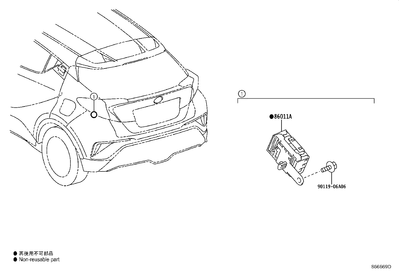 Thumbnail 2 for 86183-F4010