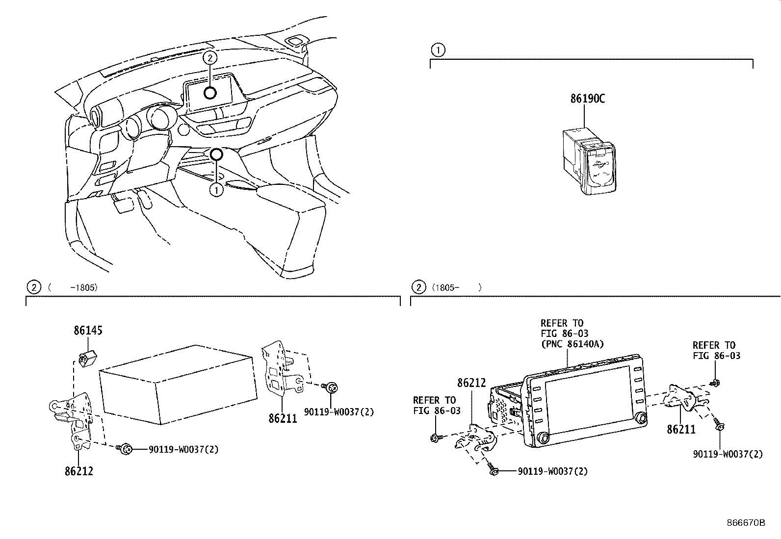Toyota 86190-F4040 ADAPTER ASSY, STEREO JACK, NO.1