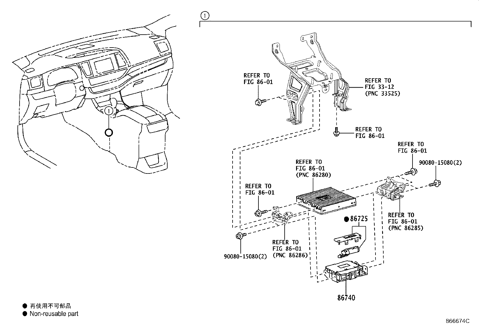 86740-48160 TRANSCEIVER ASSY, TELEPHONE product image
