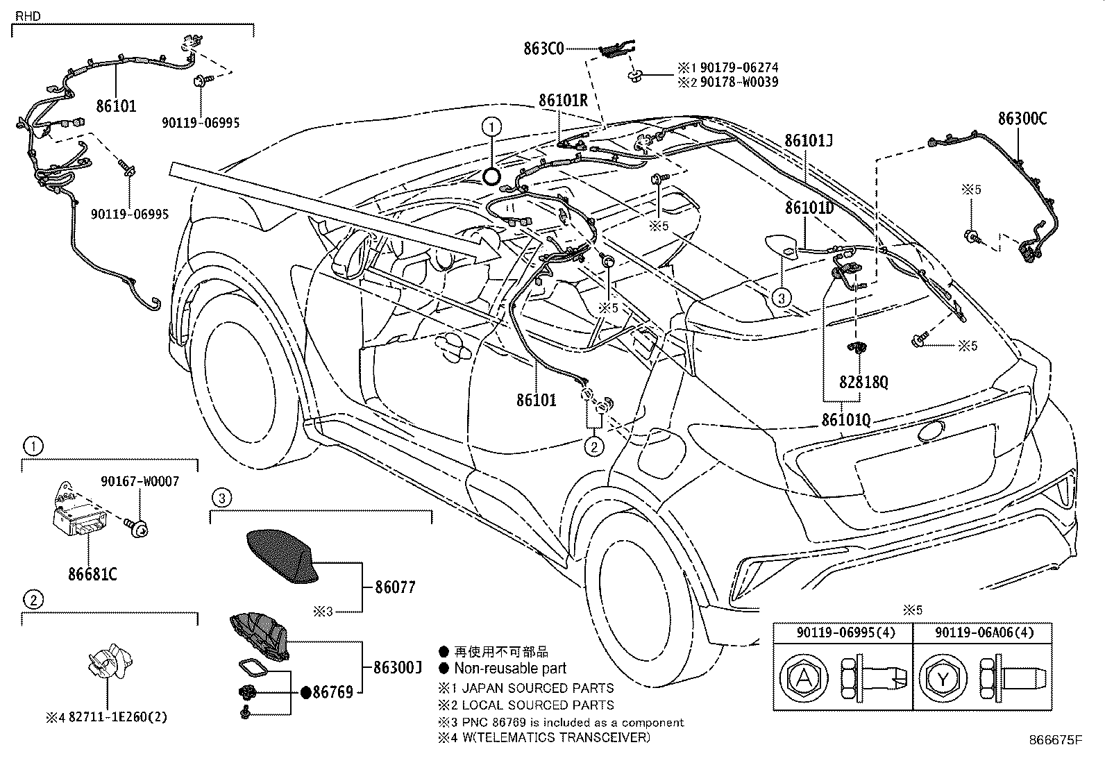 Toyota 86077-47010-E4 COVER KIT, ANTENNA