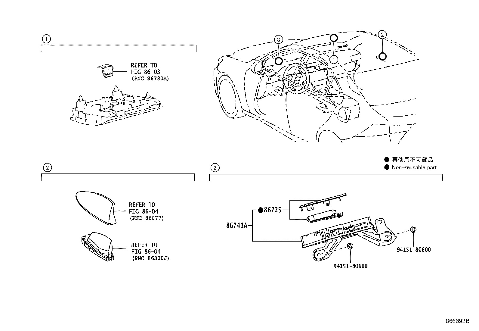 86740-53100 TRANSCEIVER, TELEMATICS product image