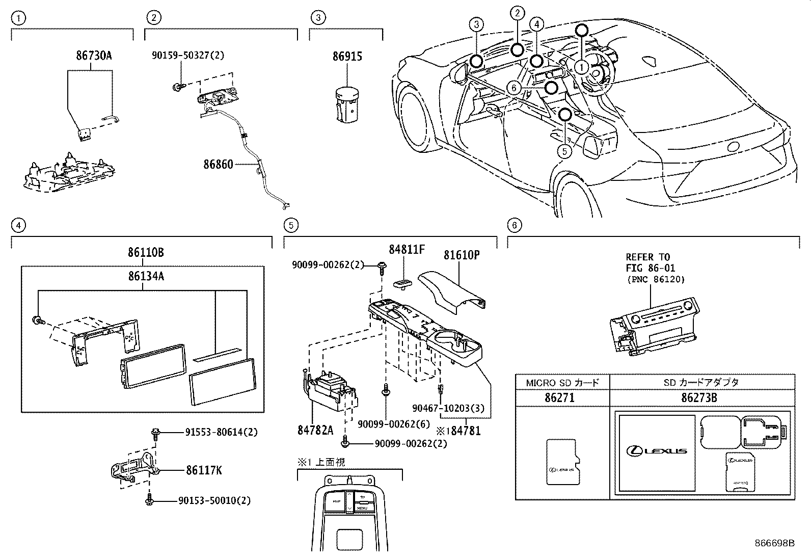 86101-53G90 CORD SUB-ASSY, ANTENNA product image