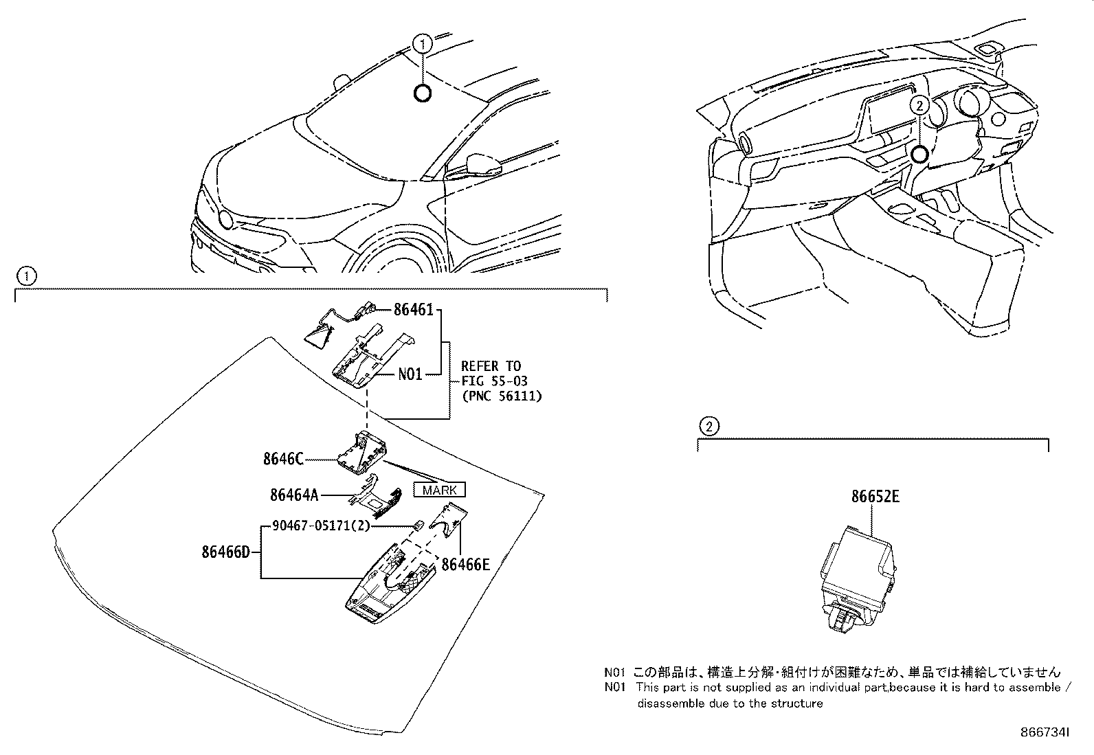 86466-10040 COVER, FORWARD RECOGNITION, NO.2 product image