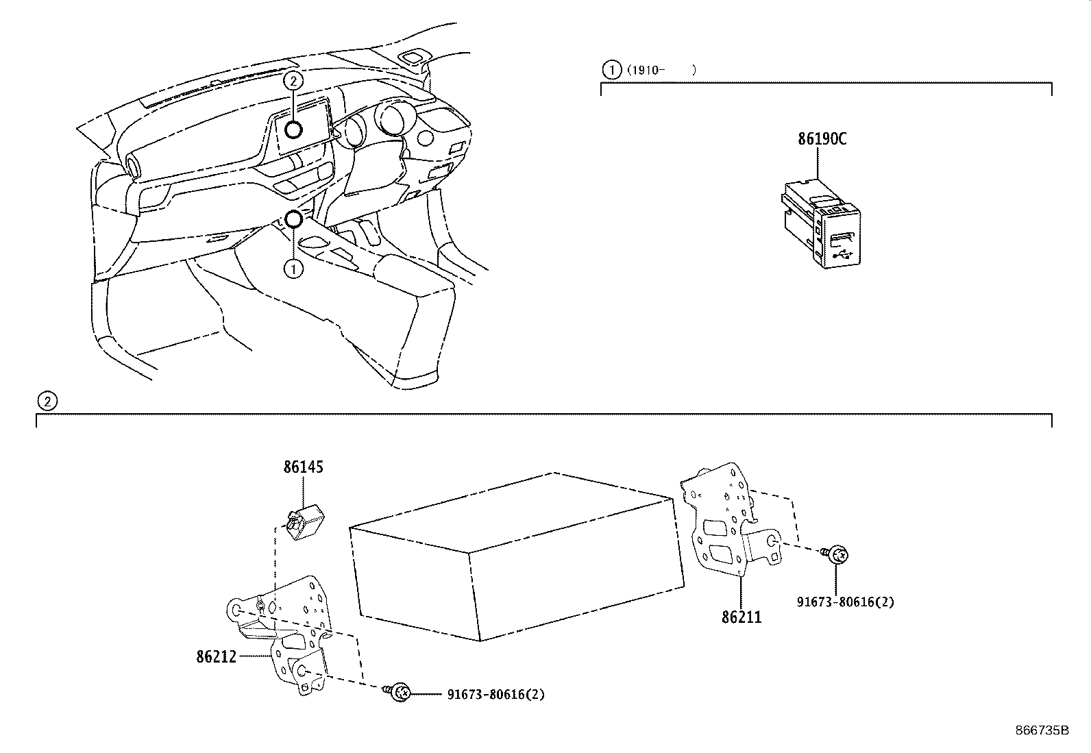 86212-10150 BRACKET, RADIO, NO.2 product image