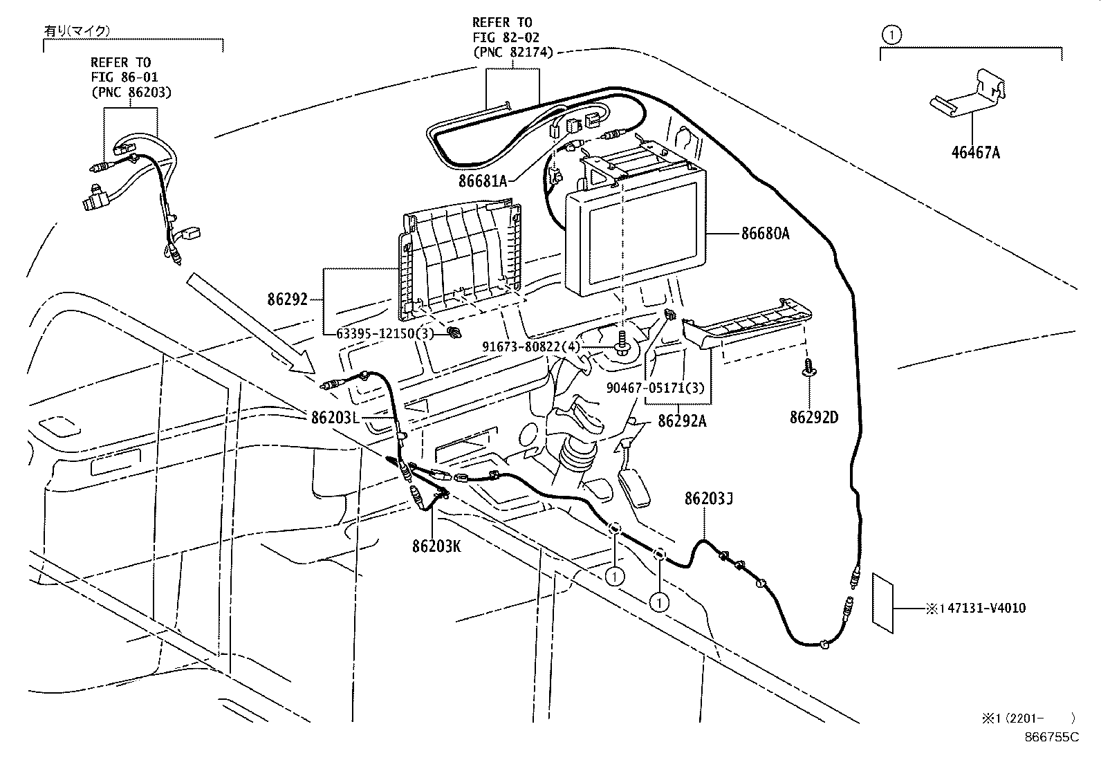 86292-36050-B0 COVER, TELEVISION SET product image