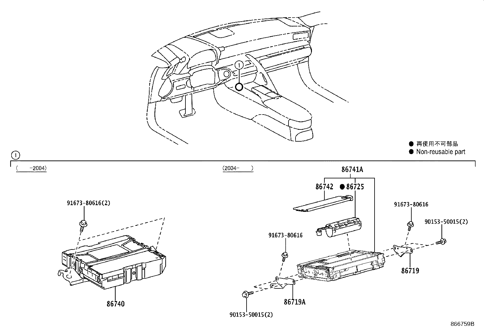 Toyota 86719-11070 BRACKET, TELEPHONE NO.1