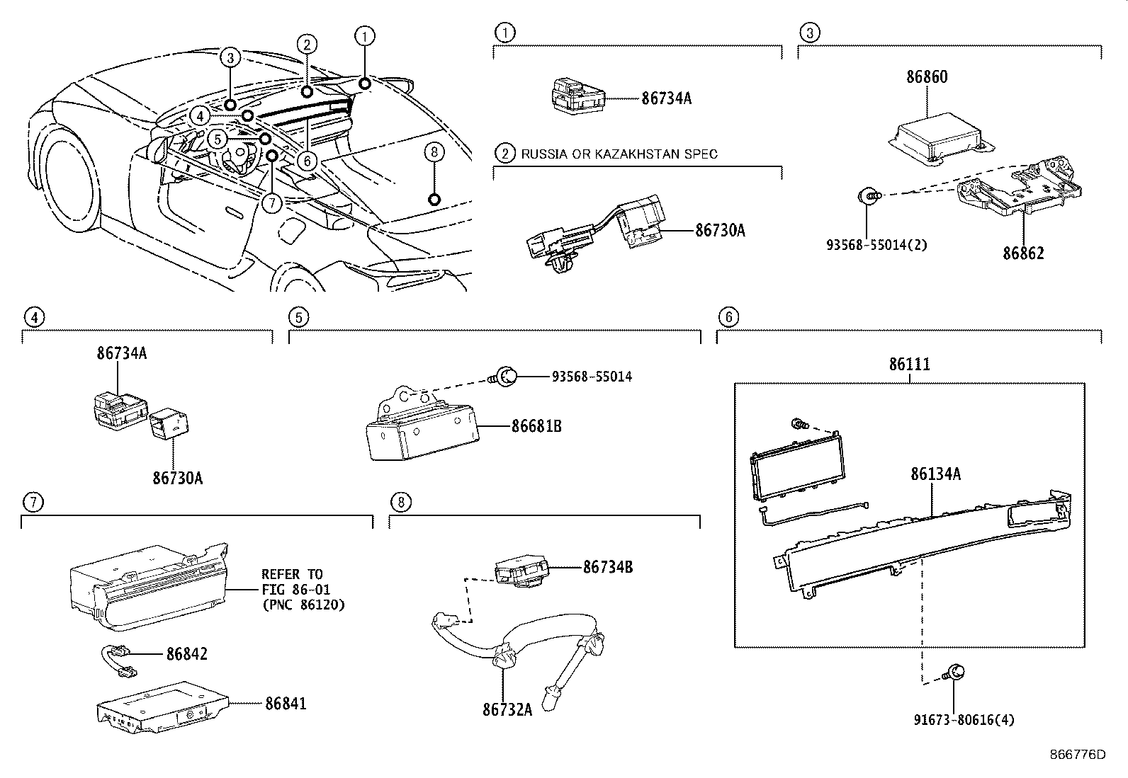 86111-11010 MULTI-DISPLAY product image