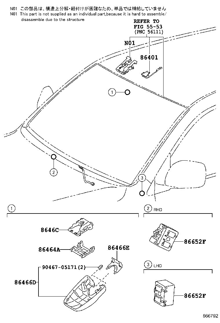 86401-60010 HOOD SUB-ASSY, FORWARD RECOGNITION W/HEATER product image