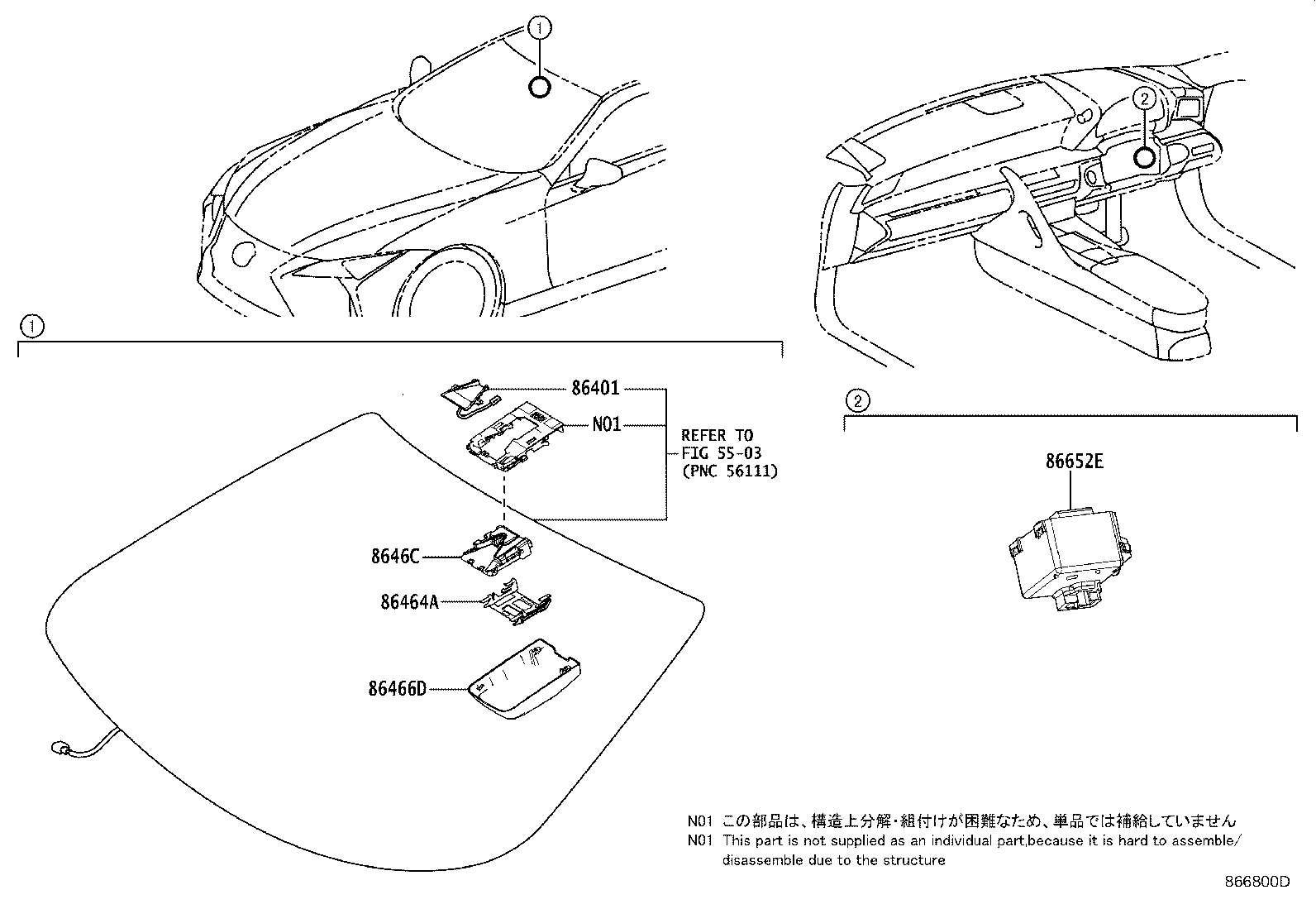 86401-11010 HOOD SUB-ASSY, FORWARD RECOGNITION W/HEATER product image