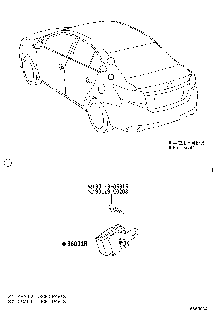 86212-0D180 BRACKET, RADIO, NO.2 product image