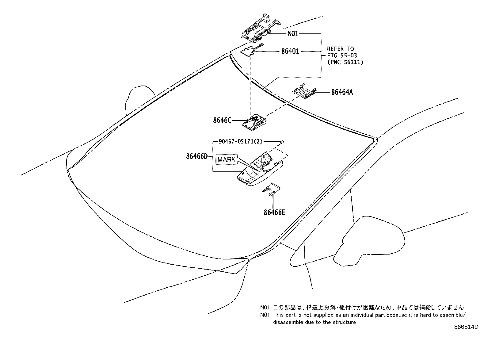 Thumbnail 2 for 86466-48050