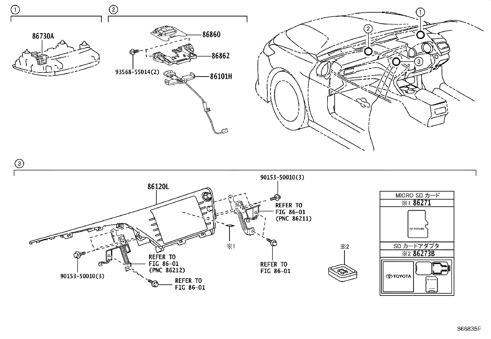 86101-33N30 CORD SUB-ASSY, ANTENNA product image