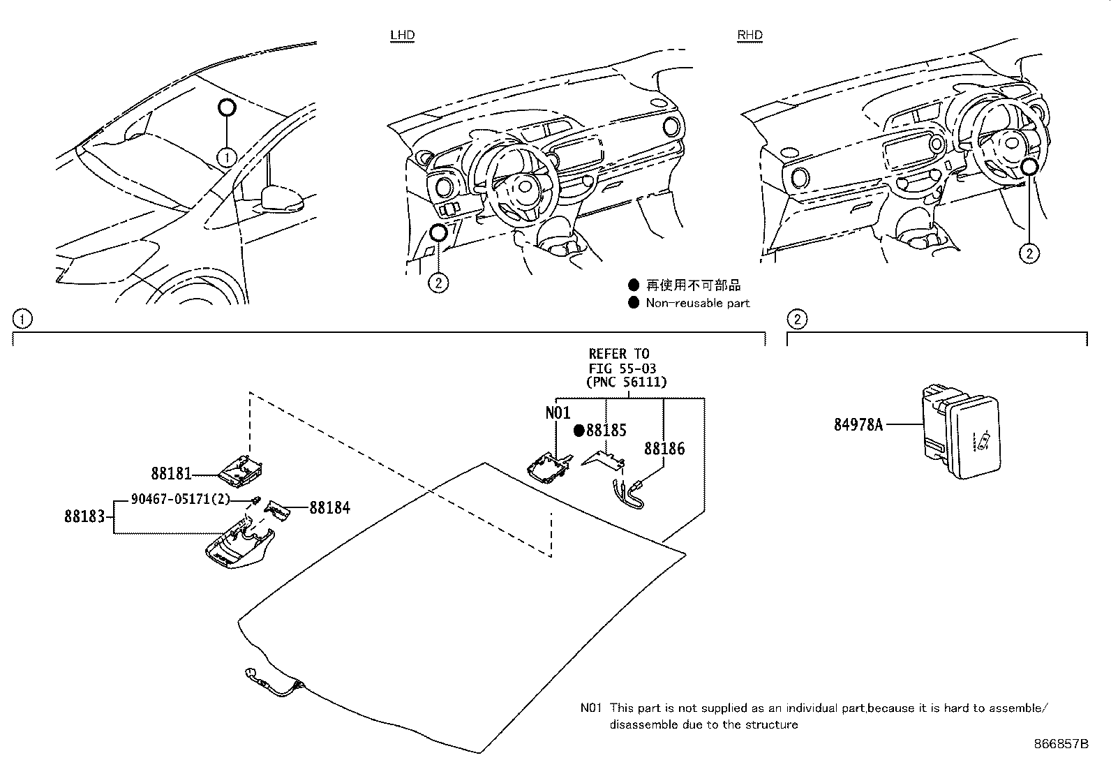 88183-52020 COVER, PRE-COLLISION CITY product image