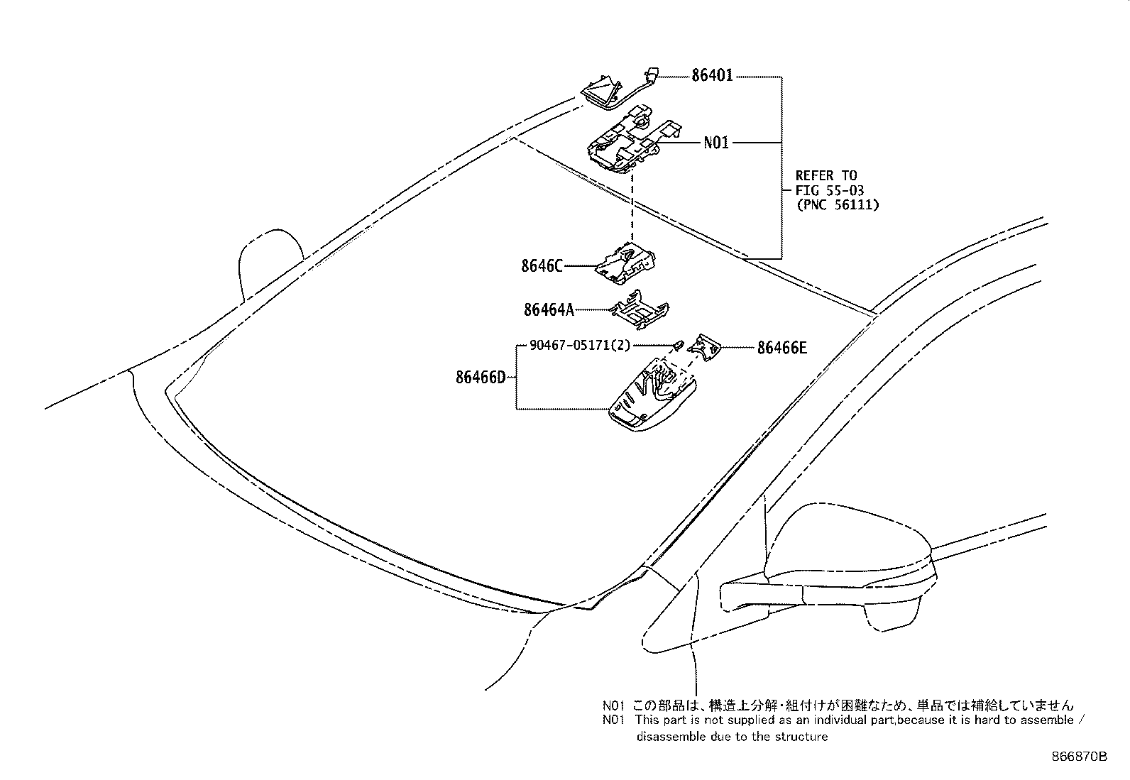 86466-48090 COVER, FORWARD RECOGNITION, NO.2 product image