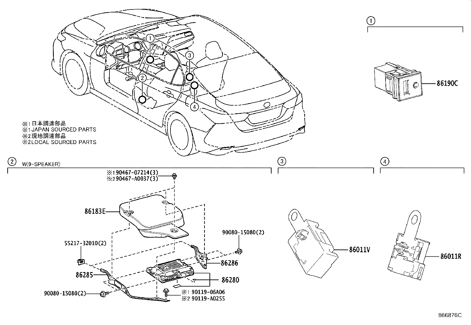 Toyota 86190-06060 ADAPTER ASSY, STEREO JACK, NO.1
