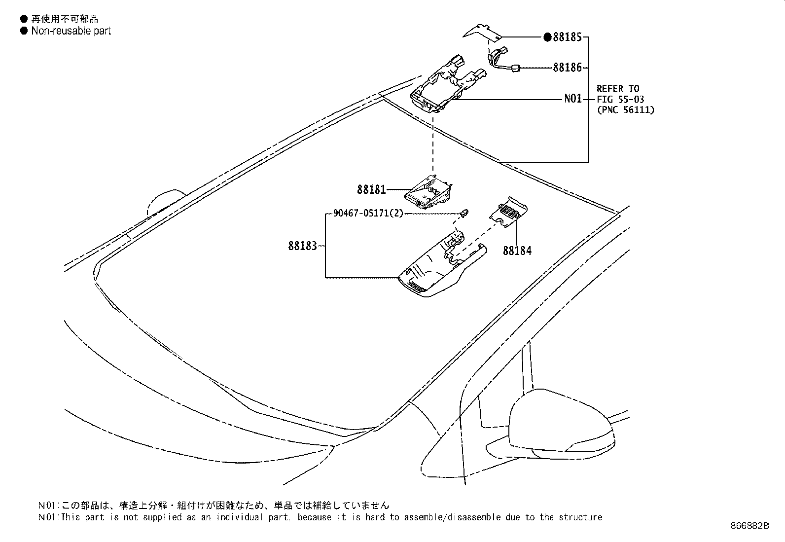 Thumbnail 2 for 88181-52050